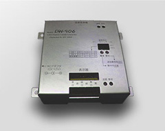 DW906：LED表示機遠隔コントローラ